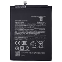 Аккумулятор Xiaomi BN54, Redmi 9 /Note 9 /Redmi 10X /Poco M2, 5020 mAh, оригинал