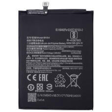 Акумулятор Xiaomi BN54, Redmi 9 / Note 9, Redmi 10X, Poco M2 5020 mAh, оригінал