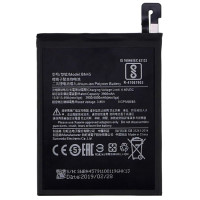 Аккумулятор Xiaomi BN45, Redmi Note 5, 4000 mAh, оригинал