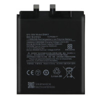 Акумулятор Xiaomi BM4X, Xiaomi Mi 11. 4600 mAh, оригінал
