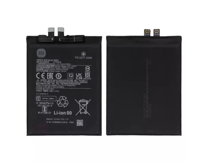 Аккумулятор Xiaomi BM5N, Poco F5 Pro, 5160 mAh