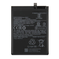 Акумулятор Xiaomi BM53, Xiaomi Mi10T, Mi10T Pro, Redmi K30, 5000 mAh, оригінал