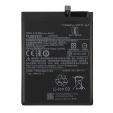 Акумулятор Xiaomi BM53, Xiaomi Mi10T, Mi10T Pro, Redmi K30, 5000 mAh, оригінал