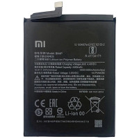 Аккумулятор Xiaomi BM4P, Poco X2 /K30 /K30 Pro, 4400 mAh, оригинал
