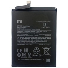 Акумулятор Xiaomi BM4P, Poco X2/K30/K30 Pro, 4400 mAh, оригінал