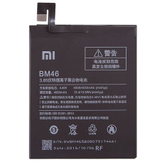 Акумулятор Xiaomi BM46, Redmi Note 3, Redmi Note 3 Pro, Redmi Note 3 Pro SE, 4000 mAh, оригінал