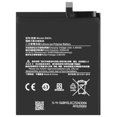 Акумулятор Xiaomi BM3L, Mi9, 3300 mAh оригінал