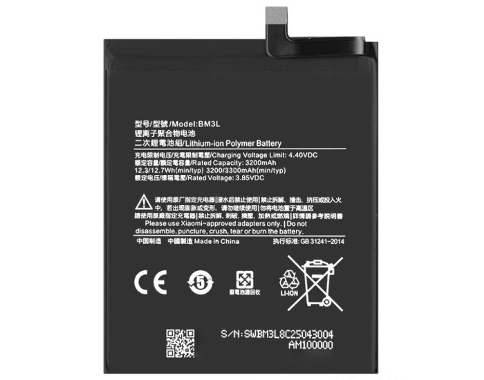 Аккумулятор Xiaomi BM3L, Mi 9, 3300 mAh оригинал