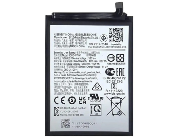 Аккумулятор Samsung SCUD-WT-W1, A226 Galaxy A22 5G, 5000 mAh, оригинал