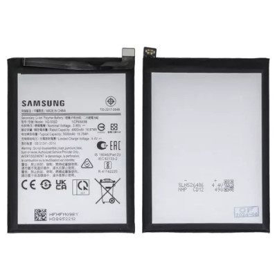Акумулятор Samsung HQ-50SD A035F /A03 /A145 /A14 5000mAh, оригінал