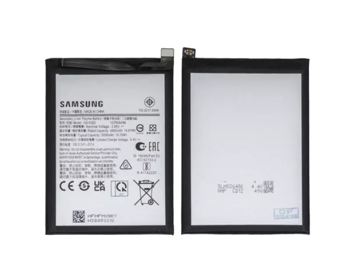 Аккумулятор Samsung HQ-50SD A035F /A03 /A145 /A14 5000mAh, оригинал