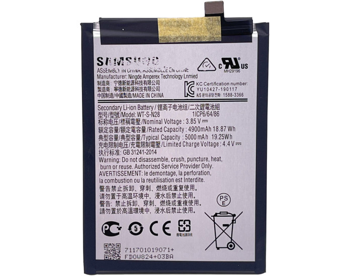 Аккумулятор Samsung WT-S-N28, A05 A055, 5000 mAh, оригинал