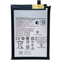 Аккумулятор Samsung HQ-7160SS, A06, A065, A06 5G, A066, 5000mAh (PRC)