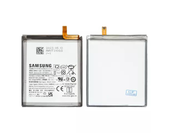 Аккумулятор Samsung EB-BS908ABY, S908 Galaxy S22 Ultra, 5000 mAh, оригинал