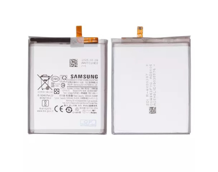 Аккумулятор Samsung EB-BS918ABY, S918 Galaxy S23 Ultra, 5000 mAh, оригинал