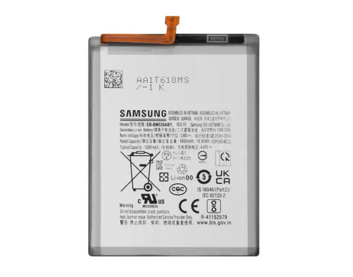 Аккумулятор Samsung EB-BM526ABY, M52 5G /A235 A23 /M236 M23 5G, 5000 mAh, оригинал