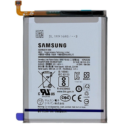 Аккумулятор Samsung EB-BM207ABY M20s / M207 / M21 / M215 / M30s / M307 / M31 / M315, 6000mAh