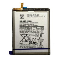 Аккумулятор Samsung EB-BG985ABY, G985F Galaxy S20 Plus, 4500 mAh, оригинал