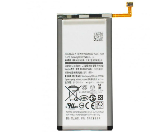 Аккумулятор Samsung EB-BG973ABA, G973F Galaxy S10, 3400 mAh