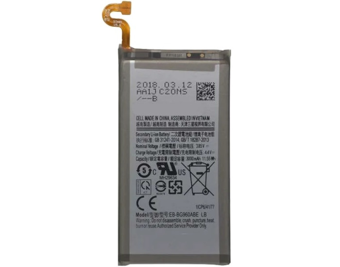 Аккумулятор Samsung EB-BG960ABE, G960F Galaxy S9, 3000 mAh, оригинал