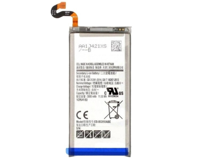 Аккумулятор Samsung EB-BG950ABA, G950F Galaxy S8, 3000 mAh, оригинал