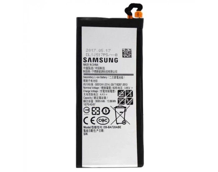 Аккумулятор Samsung EB-BA720ABE, A720F, A7 2017, 3600 mAh оригинал