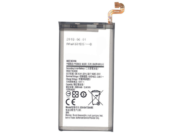 Аккумулятор Samsung EB-BA730ABE, A8 plus, 3500 mAh