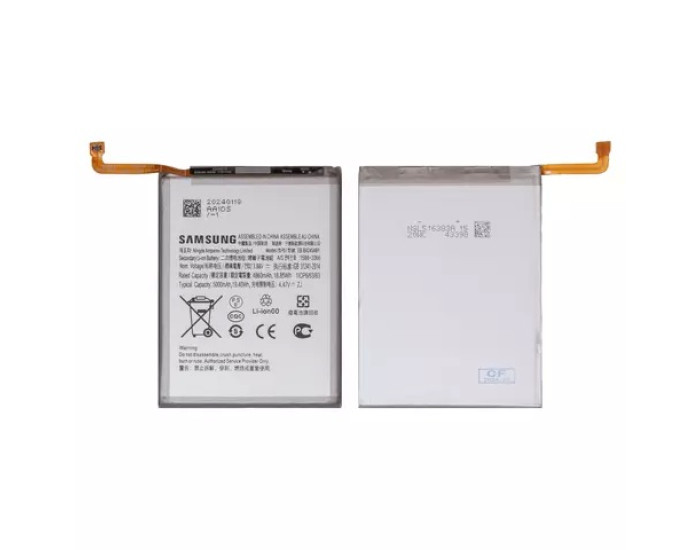 Аккумулятор Samsung EB-BA245ABY, A245 Galaxy A24, 5000 mAh, оригинал