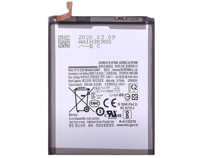 Аккумулятор Samsung EB-BA315ABY, A31 A315 /A32 4G /A22 4G, 5000 mAh, оригинал