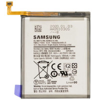 Аккумулятор Samsung (EB-BA202ABU) A202F Galaxy A20e, 3000mAh, оригинал