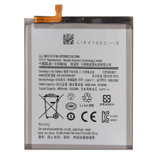 Аккумулятор Original Quality Samsung Galaxy S21 Plus (G996) (GH82-24556A) (EB-BG996ABY)