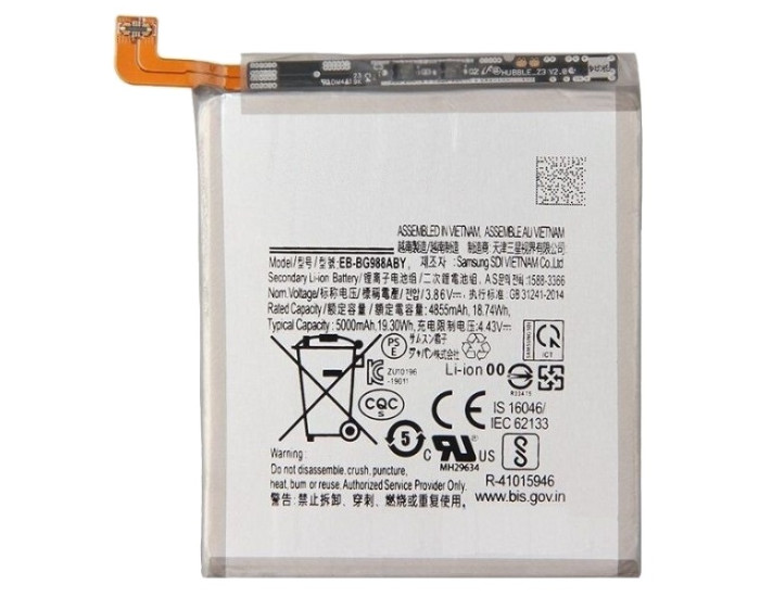 Аккумулятор Original Quality Samsung EB-BG988ABY, G988 Galaxy S20 Ultra, 5000 мАч, оригинал