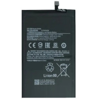 Акумулятор Original Quality Xiaomi BN66 Poco C40 6000 mAh оригінал
