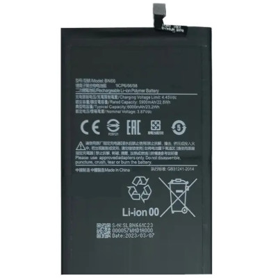 Акумулятор Original Quality Xiaomi BN66 Poco C40 6000 mAh оригінал