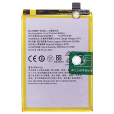 Акумулятор BLP883 Realme 8s / Realme 9 5000 mAh, оригінал
