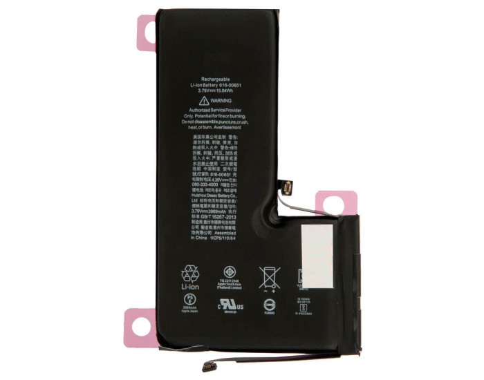 Акумулятор Original Quality iPhone 11 Pro Max, 3969 mAh, оригінал