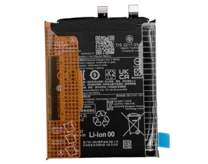 Аккумулятор Original Quality BP4G, Xiaomi 13, 4500 mAh, оригинал