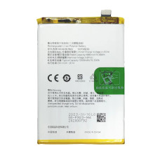 Акумулятор Oppo A57 / A57s / A77 5G / A77s / A78 5G / A97 5G / Realme C51 (BLP923) 5000 мАh