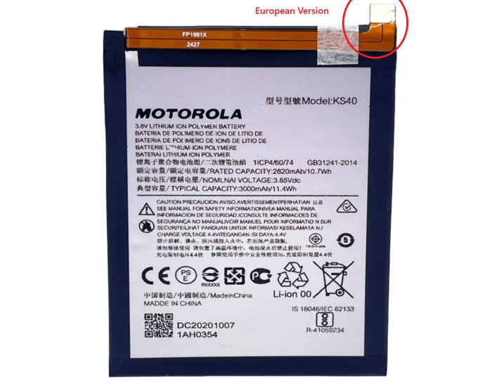 Акумулятор Motorola KS40, XT2053 Moto E6s, 3000 mAh