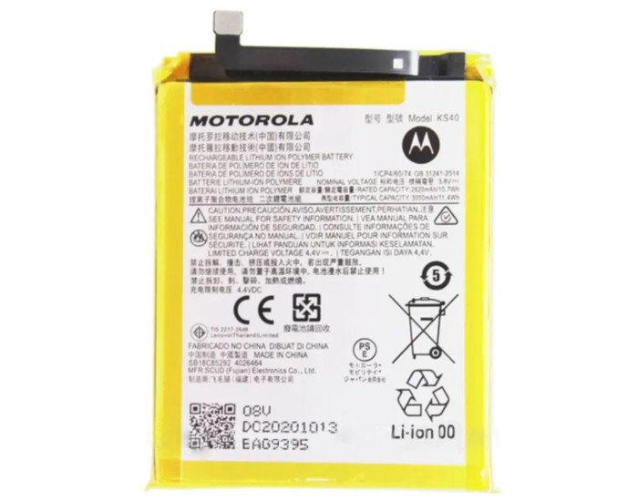 Акумулятор Motorola NC50, Moto G41 (XT2167) /Moto G32 (XT2235) 5000 mAh, оригінал