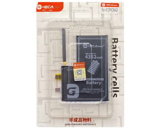 Акумулятор iPhone 13 Pro Max, A2653, 4352 mAh, без контролера, оригінал G+OCA PRo