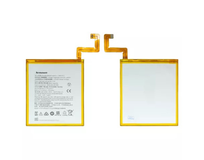 Акумулятор Lenovo L18D1P32 Lenovo Tab M10 Gen 3, 4850 мАг, оригінал