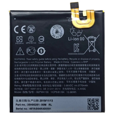 Акумулятор HTC Google Pixel B2PW4100, 2770 мАг