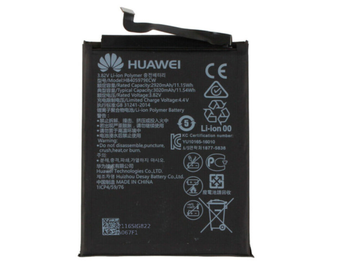 Аккумулятор HB405979ECW Huawei Y5 2017 /Y5 2018 /Y6 2019 Honor Nova /Nova Plus /Honor 6A /P9 Lite mini, 3020 mAh, оригинал
