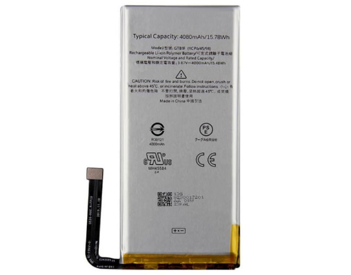 Аккумулятор Google Pixel 5, GTB1F (4000 mAh)