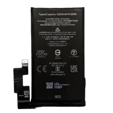 Акумулятор Google Pixel 7 Pro GMF5Z, 5000mAh оригінал