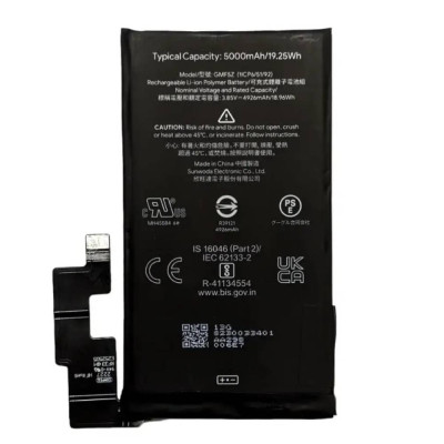 Акумулятор Google Pixel 7 Pro GMF5Z, 5000mAh оригінал