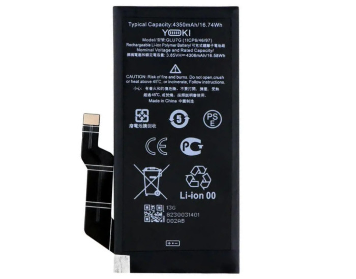 Аккумулятор Google Pixel 6A GLU7G, 4410 mAh