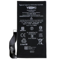 Акумулятор Google Pixel 7 GZE8U, 4355mAh, оригінал