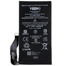 Акумулятор Google Pixel 7 GZE8U, 4355mAh, оригінал